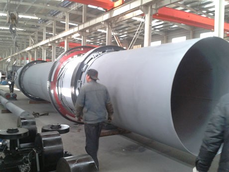 回轉(zhuǎn)烘干機